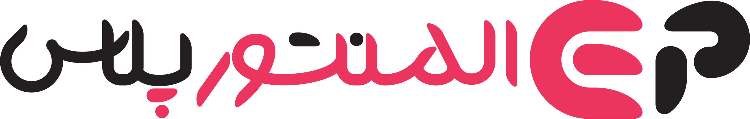 دمو المنتور پلاس